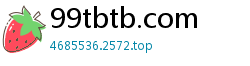 99tbtb.com